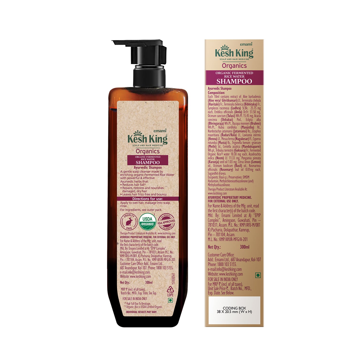 Kesh King Organics - Organic Fermented Rice Water Shampoo