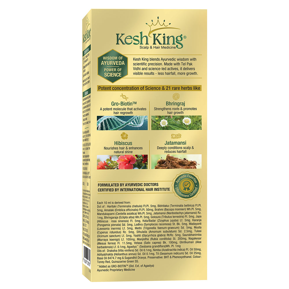 Kesh King Gold Ayurvedic Oil 100ml