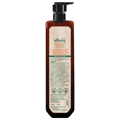 Kesh King Organics Argan Conditioner for Smooth and Shiny Hair, Ayurvedic Organic formula for frizz free bouncy hair, 200ml