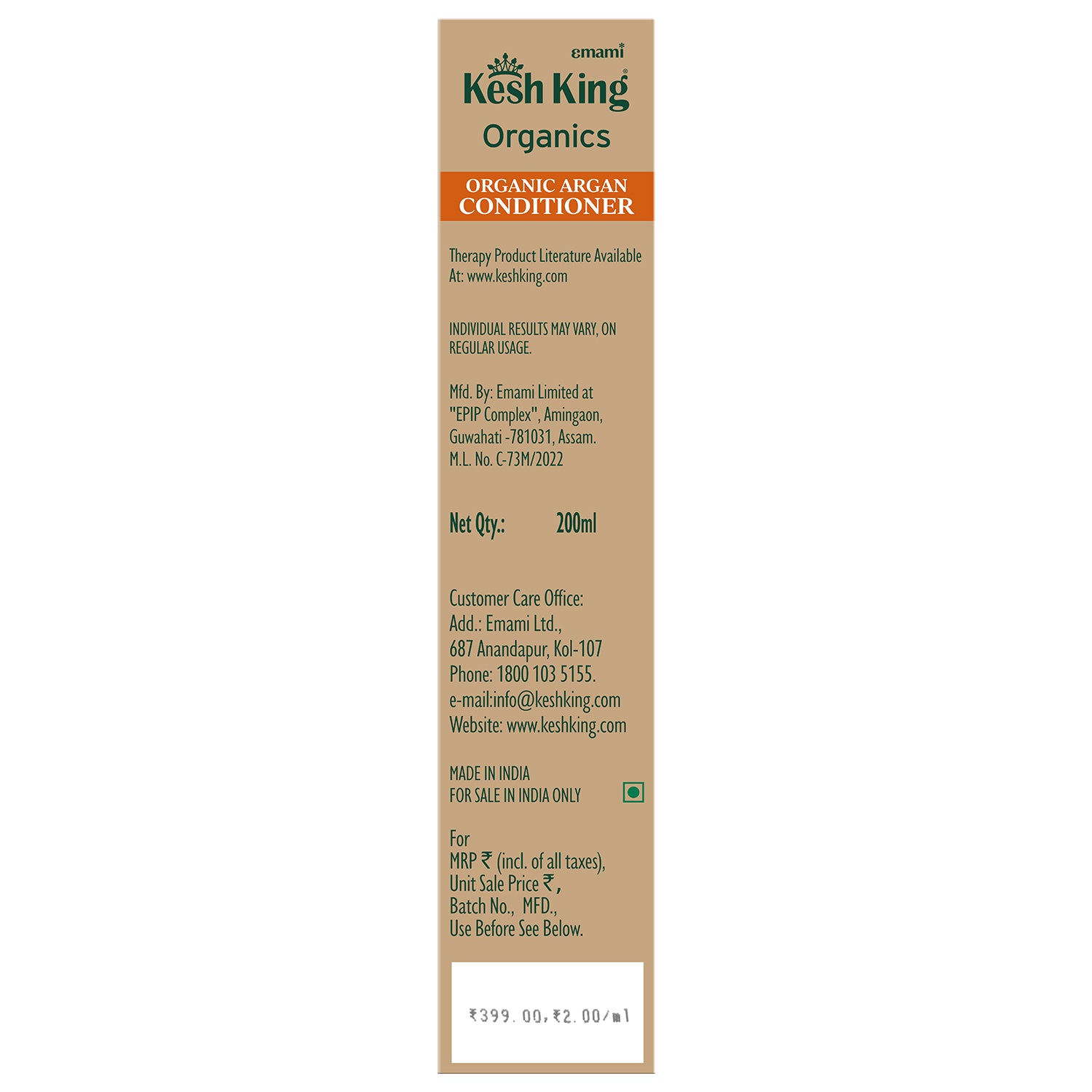 Kesh King Organics Argan Conditioner for Smooth and Shiny Hair, Ayurvedic Organic formula for frizz free bouncy hair, 200ml