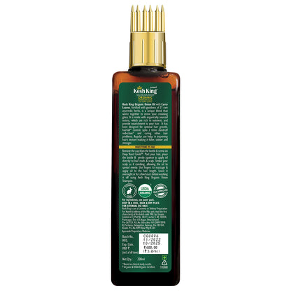 Kesh King Organic Onion Oil With Curry Leaves 100ml