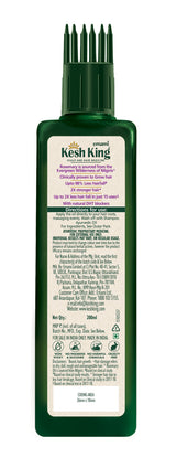 Kesh King Organic Rosemary Oil 200 ml