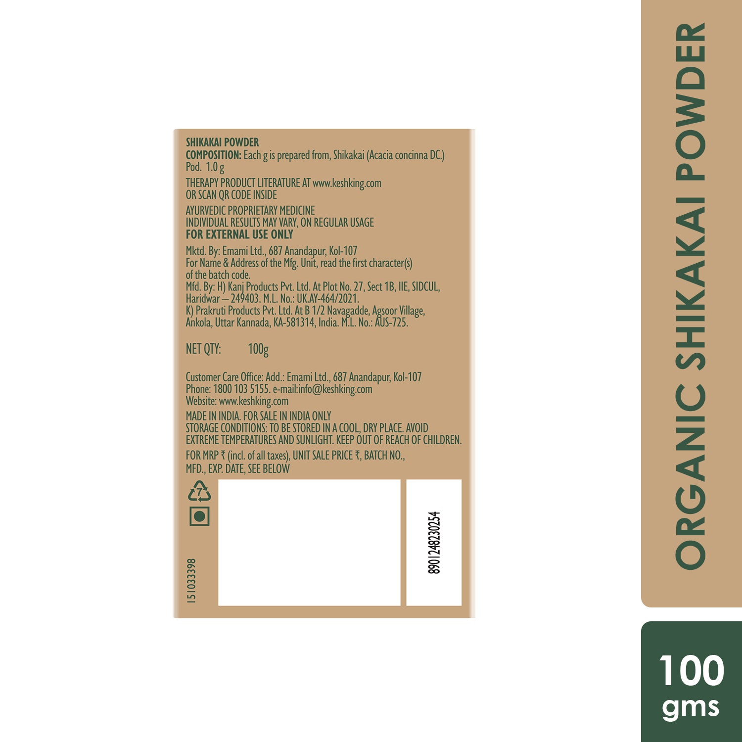 Kesh King Organics Organic Shikakai Powder 100g