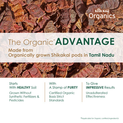 Kesh King Organics Organic Shikakai Powder 100g