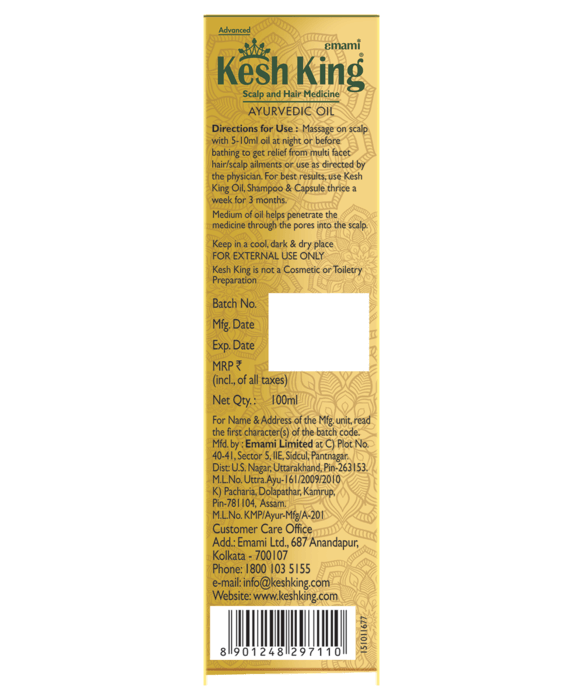 Kesh King Ayurvedic Medicinal Oil 100ml