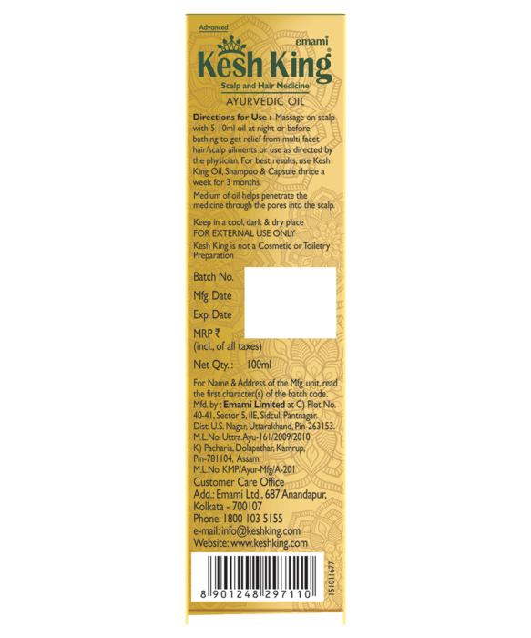 Kesh King Ayurvedic Medicinal Oil, reduces Hair fall, grows New Hair, 100ml