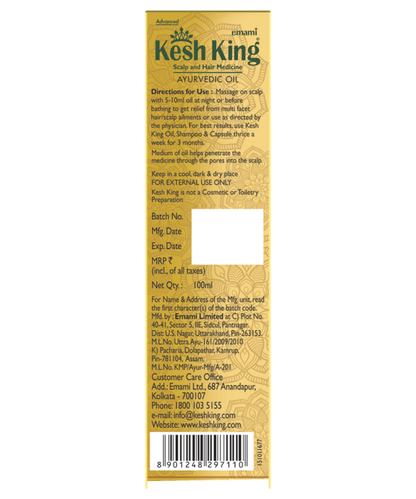 Kesh King Ayurvedic Medicinal Oil, reduces Hair fall, grows New Hair, 100ml