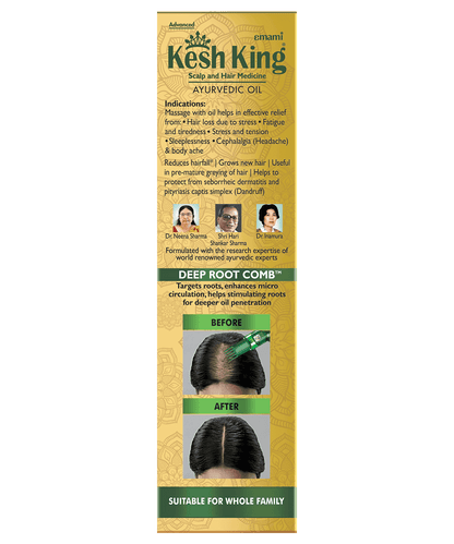 Kesh King Ayurvedic Medicinal Oil 30ml