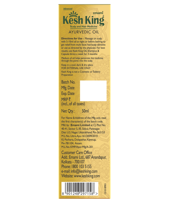 Kesh King Ayurvedic Medicinal Oil 50ml