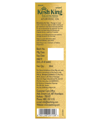 Kesh King Ayurvedic Medicinal Oil 50ml