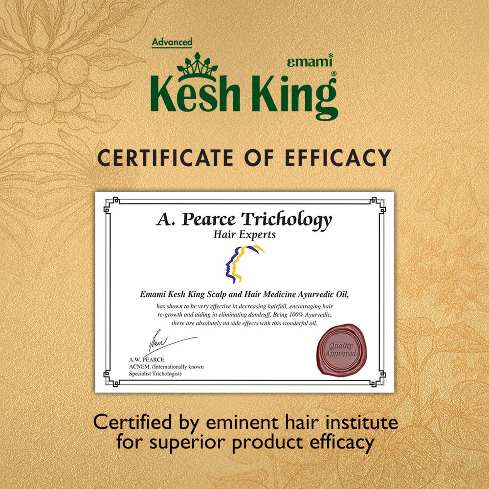 Kesh King Ayurvedic Medicinal Oil 300ml