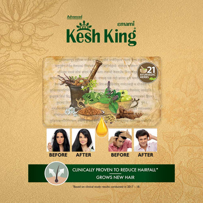 Kesh King Ayurvedic Medicinal Oil 300ml (Pack of 2)