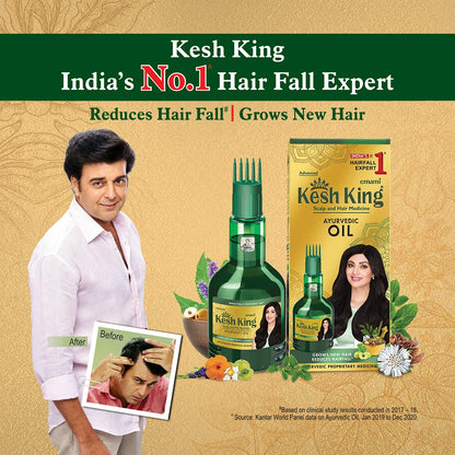 Kesh King Ayurvedic Medicinal Oil 100ml