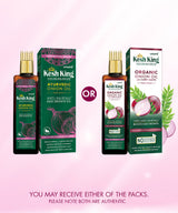 Kesh King Organic Onion Oil With Curry Leaves